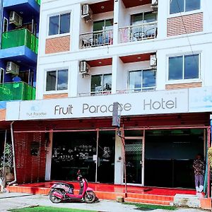 Fruit Paradise